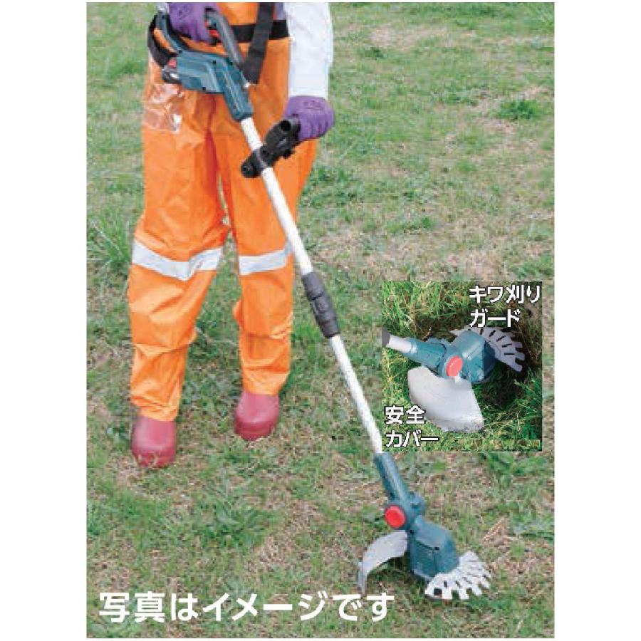 新潟発】B-Share 充電式ポールバリカン BS-18VPB 18V 約300mm