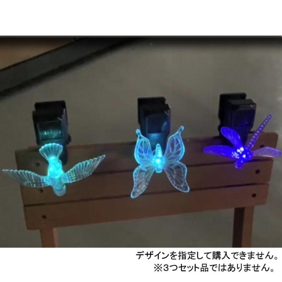 ソーラーデコレーションライト クリップ （蝶々・トンボ ・小鳥