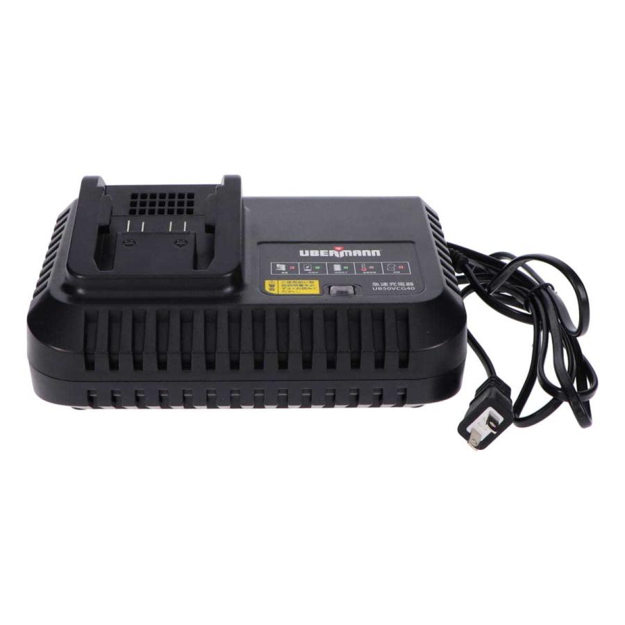 UBERMANN（ウーバマン） 50V充電器 