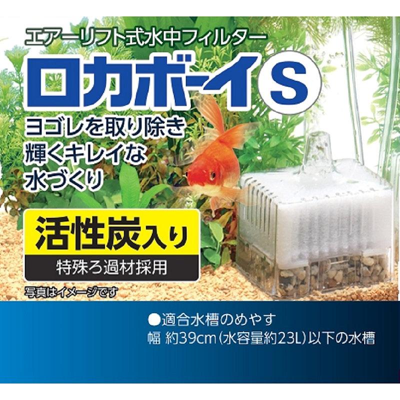 Petami ロカボーイ S : コメリドットコム - 通販 - Yahoo