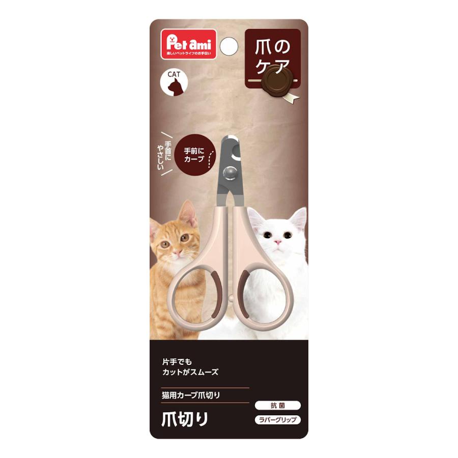 Petami 猫用カーブ爪切り : コメリドットコム - 通販 - Yahoo