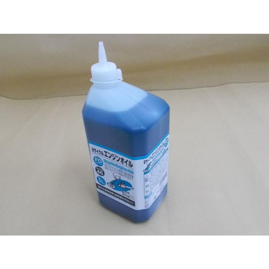 FD 2サイクル エンジンオイル 1L : コメリドットコム