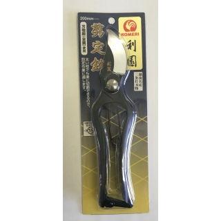 利園鍛造剪定鋏 : コメリドットコム - 通販 - Yahoo!ショッピング
