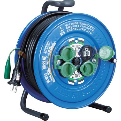 ハタヤ 防雨型レインボーリール 30M SG30K : コメリドットコム
