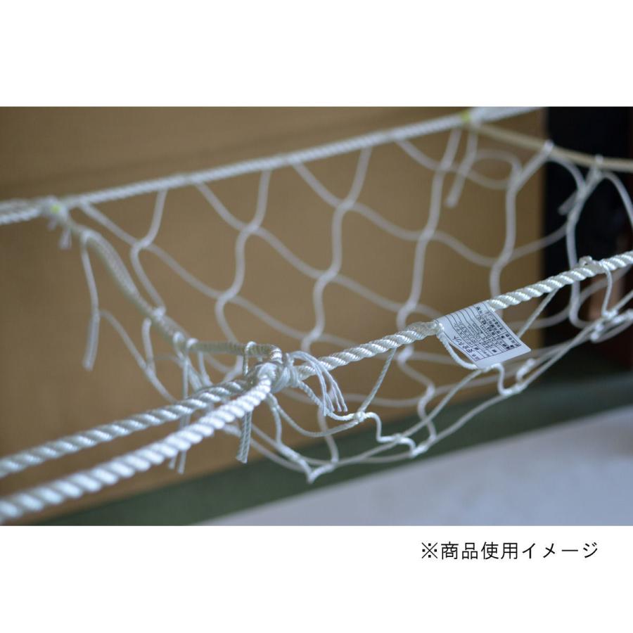 ハウス用安全ネット 5m×5m : コメリドットコム - 通販 - Yahoo