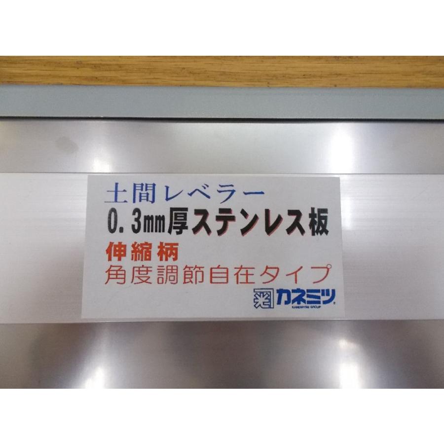 SALENEW大人気! 土間レベラー666 KDL-666 zlote-arkady.pl