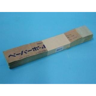 ニッテン ペーパーポット #10 5冊組 : コメリドットコム ニッテン ペーパーポット #10 5冊組 : コメリドットコム