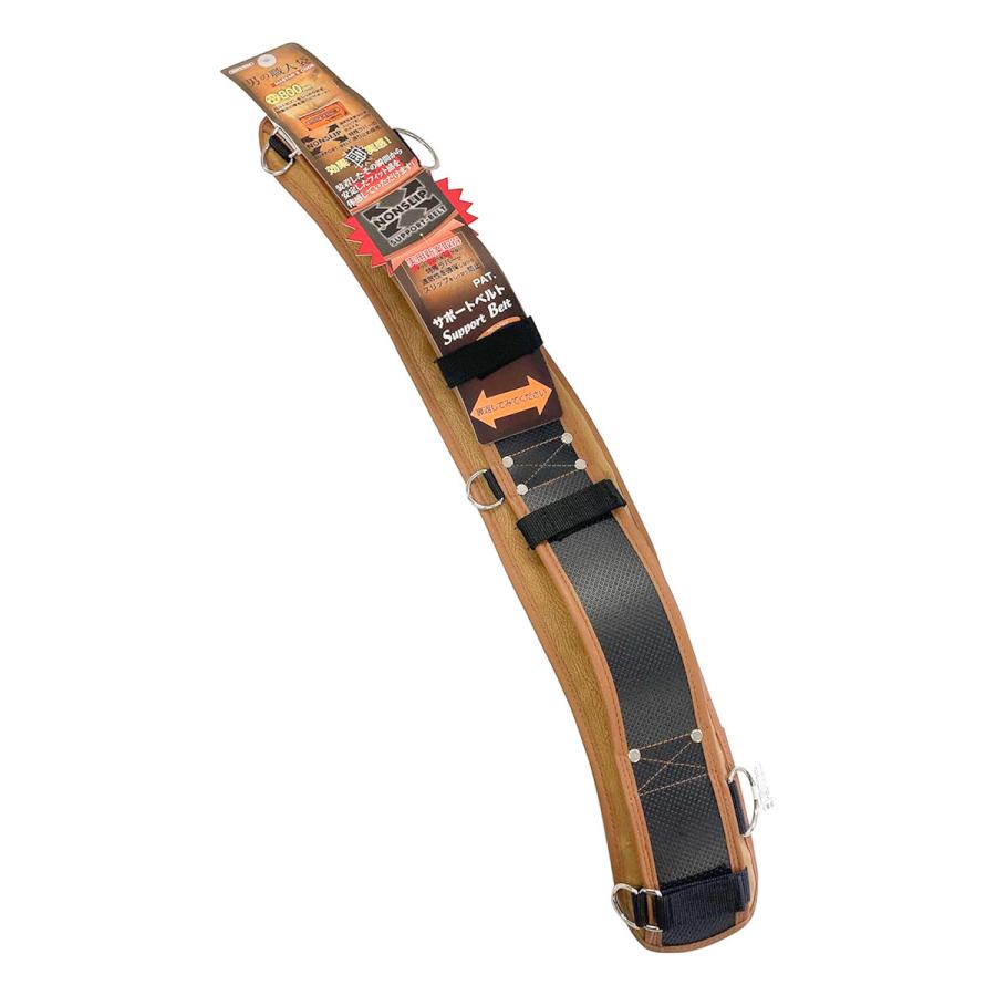 KOZUCHI コヅチ WORKTIME 男の職人袋 サポートベルト KNT