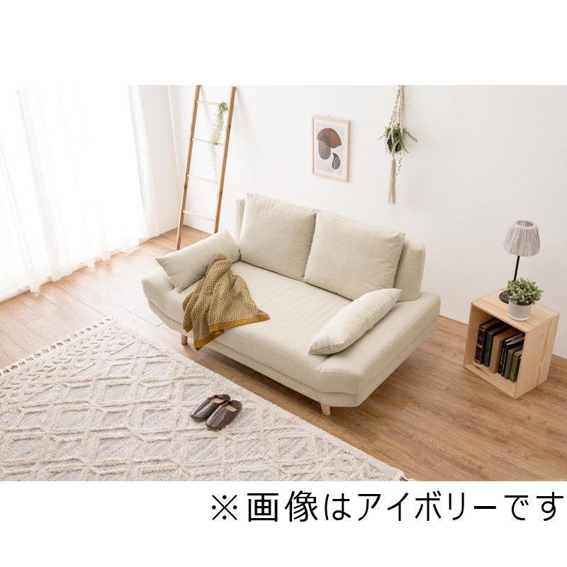 HAGiHARA 萩原 あぐらソファー ブライト ダークグレー 2人掛け HAGiHARA 萩原 あぐらソファー ブライト ダークグレー 2人掛け