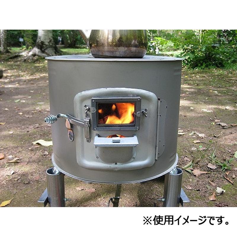 キング印 特厚鉄板玉子型マキストーブ 大 全中子 : コメリドット キング印 特厚鉄板玉子型マキストーブ 大 全中子 : コメリドット