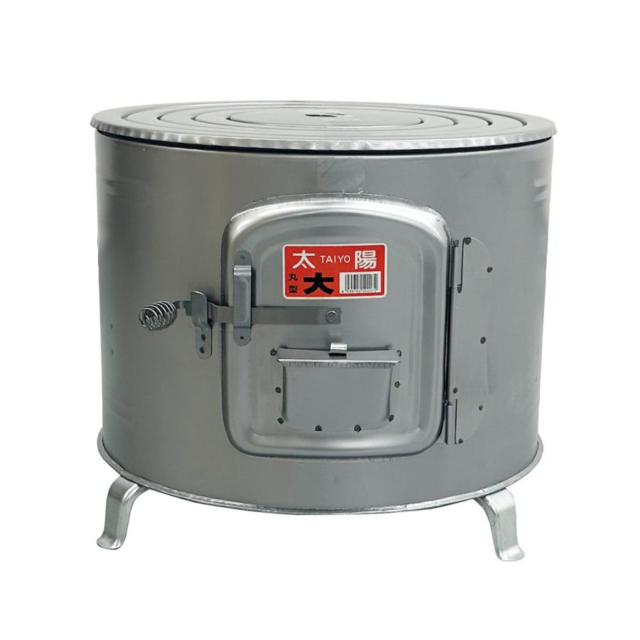 太陽印 丸型ストーブ 大 2個セット : コメリドットコム - 通販 - Yahoo