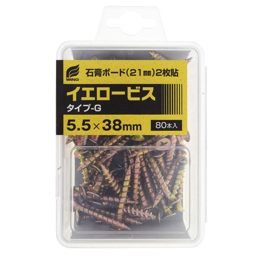 イエロービスC 5．5×38 : コメリドットコム - 通販 - Yahoo