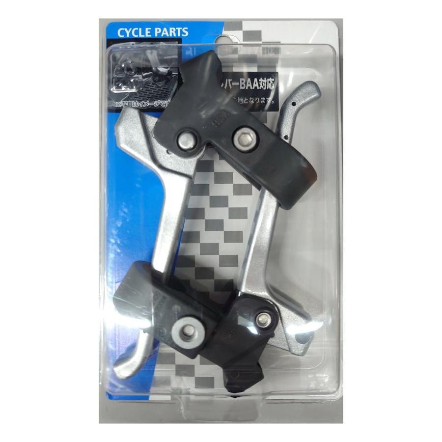アサヒサイクル ブレーキレバー BAA対応 シルバー 06130 4938915122516コメリドットコム 通販 Yahoo