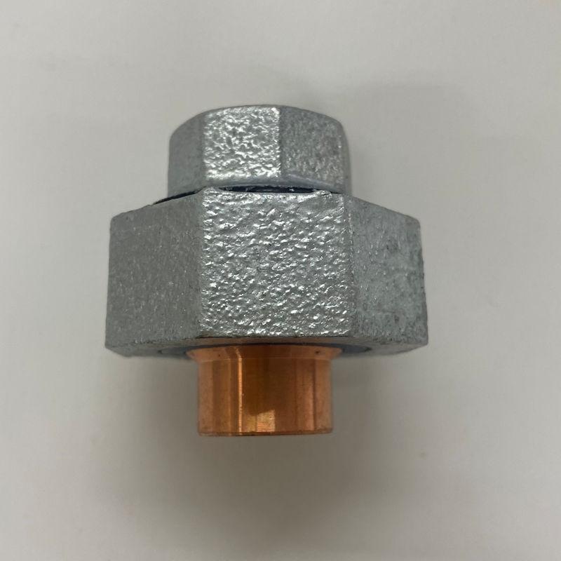 銅管継手 絶縁ユニオン（FC）1／2 : コメリドットコム - 通販 