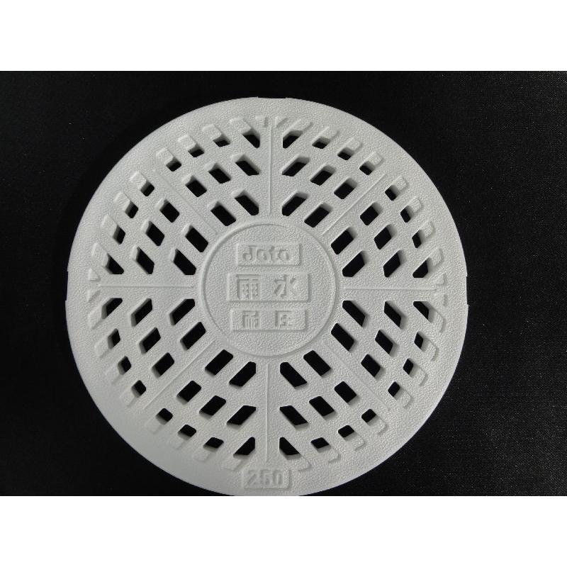 子ブタ2点 ミヤコ株式会社 / 二重フタ共栓