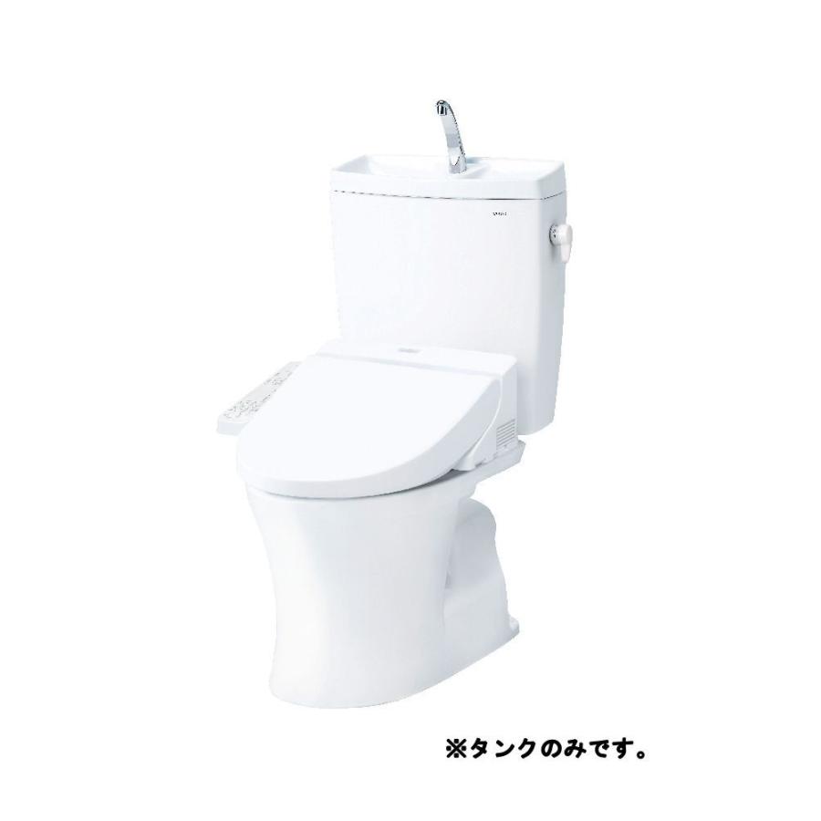 KQトイレタンク（手洗付・寒冷地） SH233BN VR＃NW1 