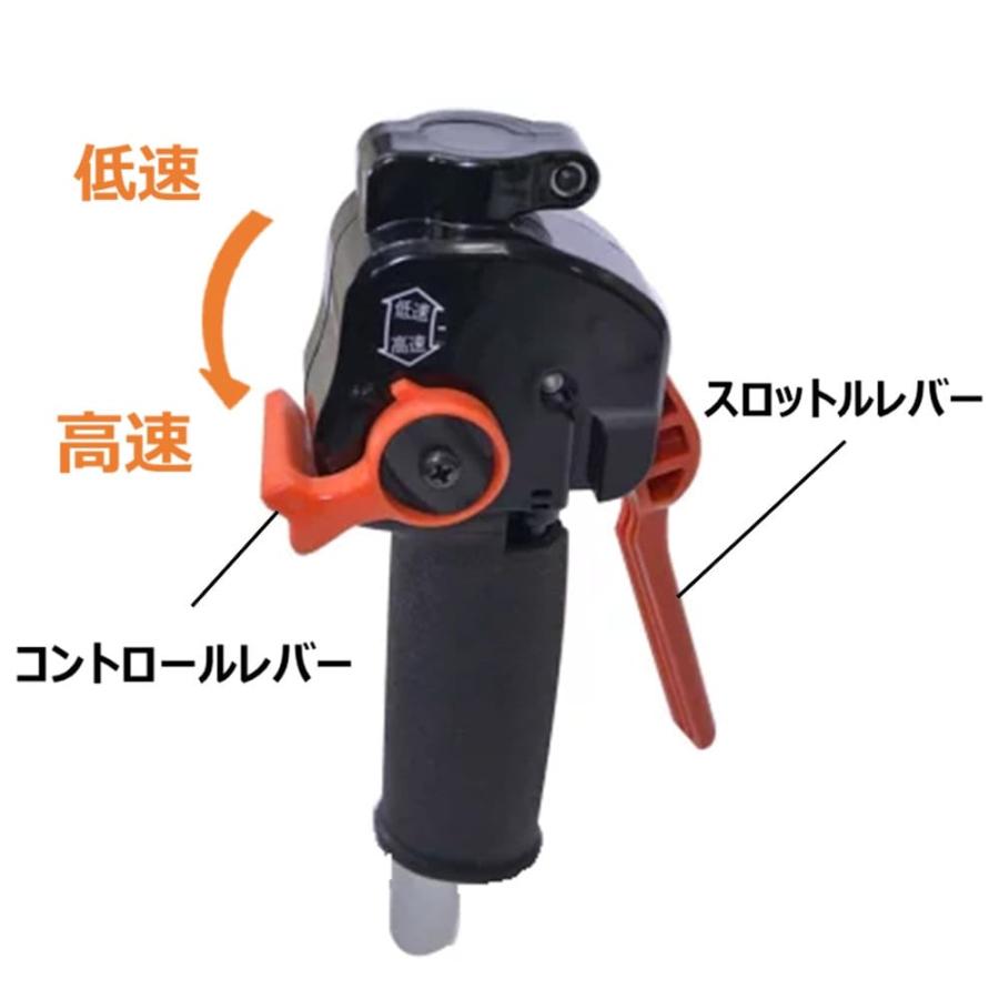 丸山製作所 BIG−M エンジン刈払機 排気量20cc 丸山製作所 BIG−M エンジン刈払機 排気量20cc