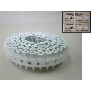 石膏ボード用ロール連結ねじ KT3928FN 白 2個セット : コメリ