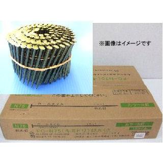 N75ロール釘×10巻×10箱