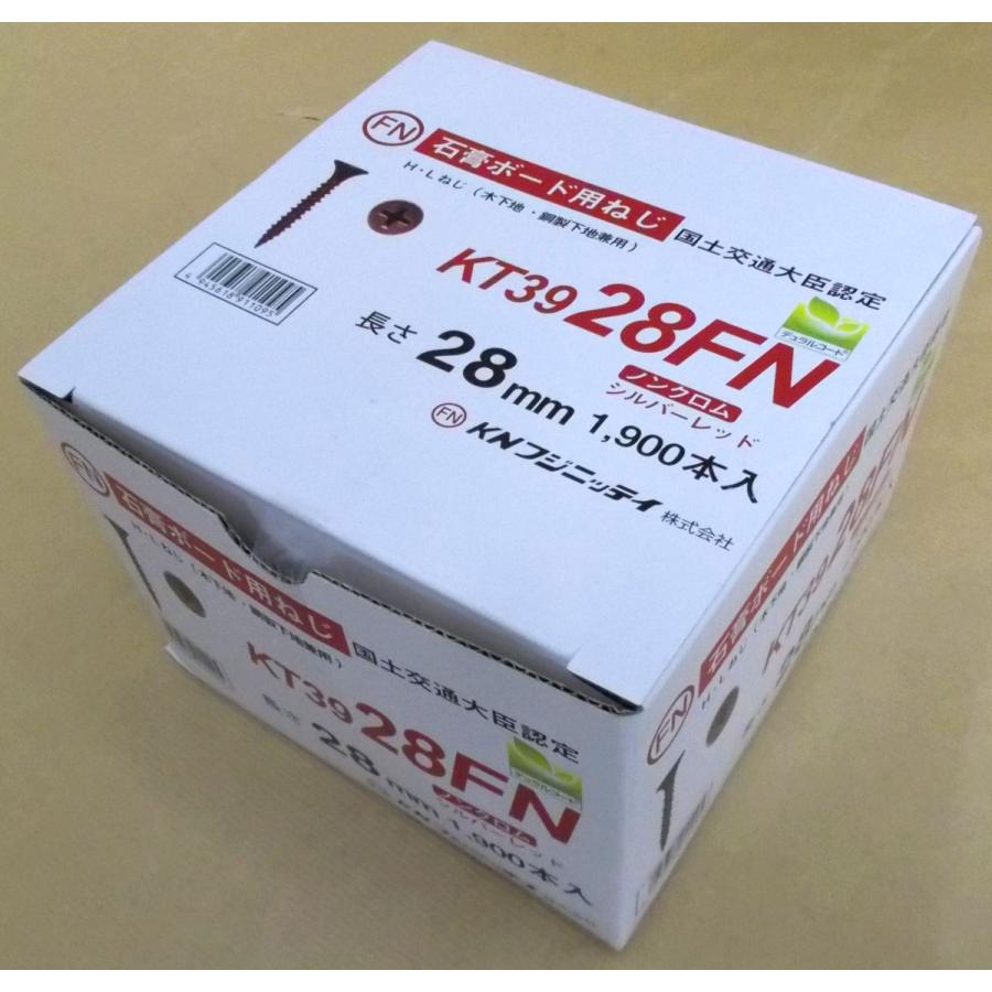 ボードビス28ｍｍ 石膏ボードビス 徳用 3．8×28mm レッド 1900本入 全ネジ