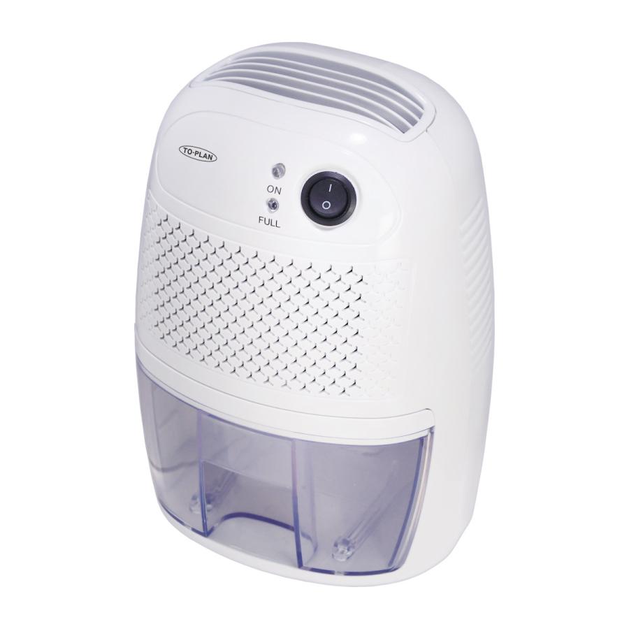 東京企画販売 Mini除湿器 TKSM−36 : コメリドットコム
