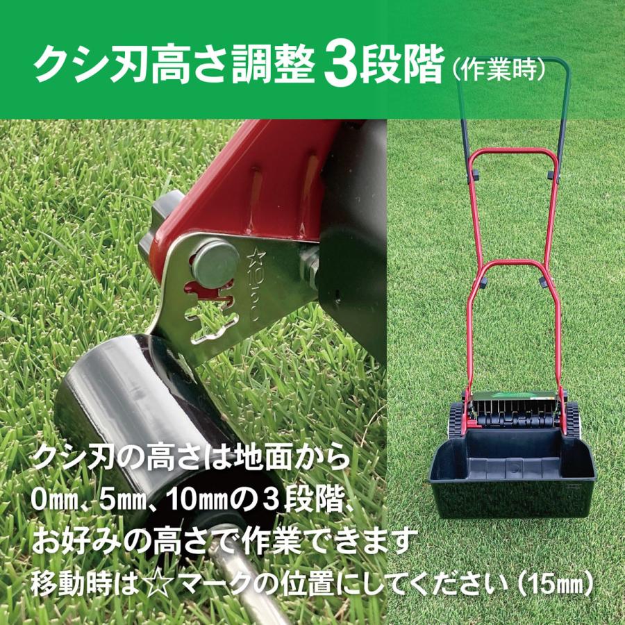キンボシ 芝生用サッチスイーパー SS−2000 : コメリドットコム