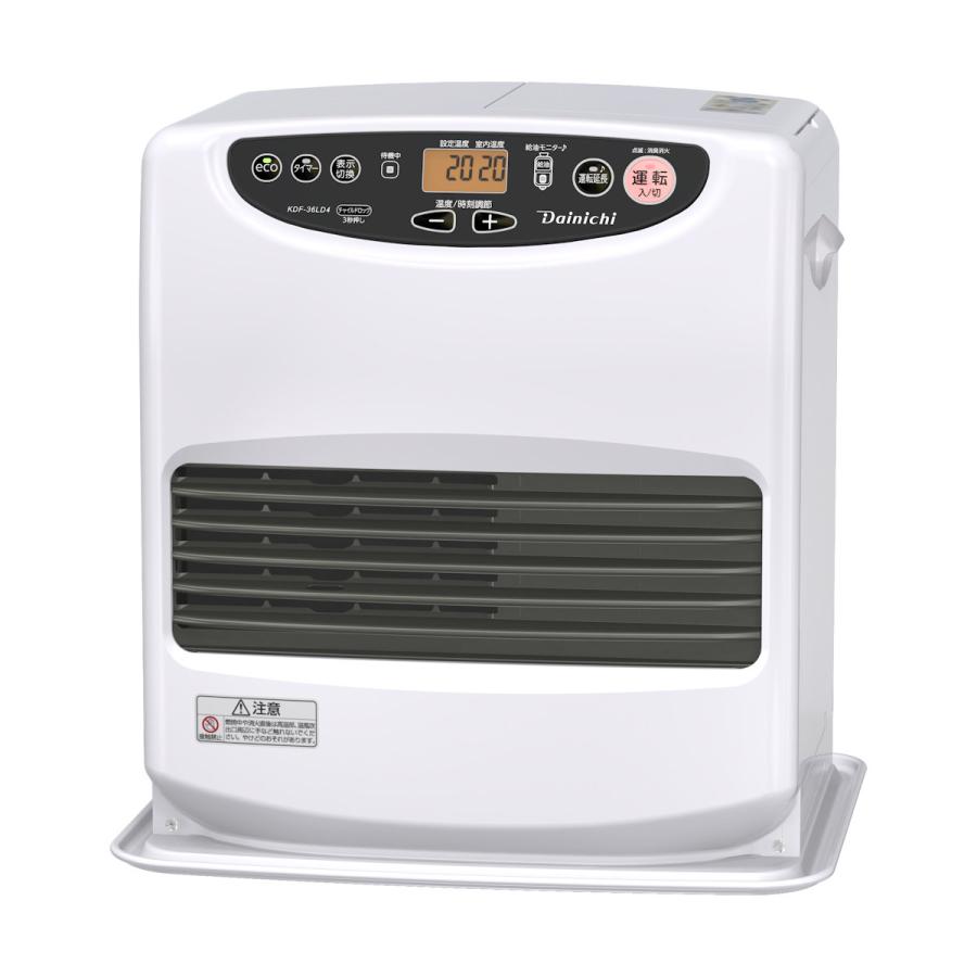 ダイニチ 石油ファンヒーター 2024年式　3年保証付 ダイニチ 石油ファンヒーター 2024年式 3年保証付 ダイニチ 石油ファン