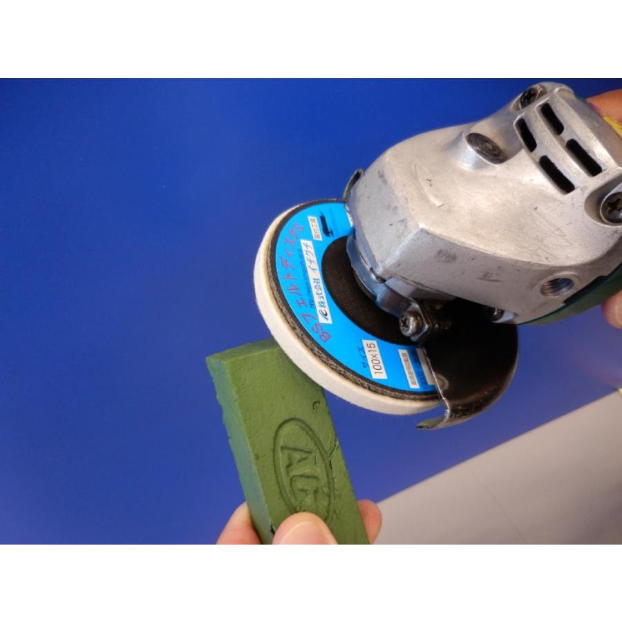 有明鍍研材工業 青棒 鏡面仕上げ 研磨剤 業務用 アルミホイール磨き 赤棒 バフ 白棒 3本セット 研磨 日本製