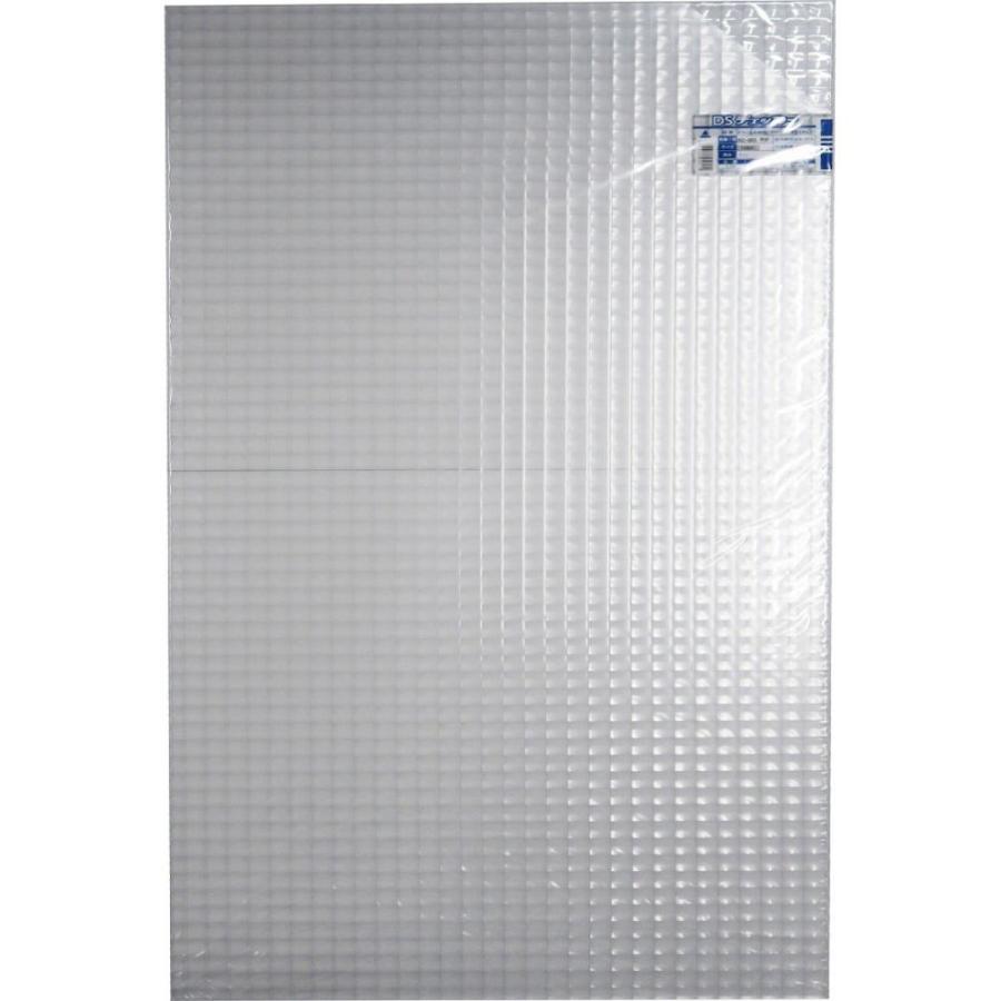 アクリサンデー アクリルチェッカー 450x900x3mm厚