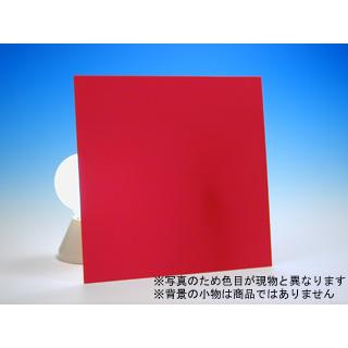 サンデーシート ９１０ｘ３００ 赤 １ｍｍ 期間限定の激安セール