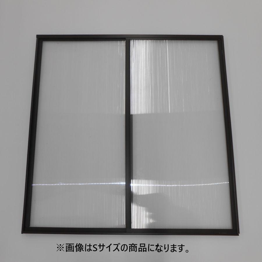 エコな簡易内窓ｌｌキット ブラウン コメリドットコム 通販 Paypayモール