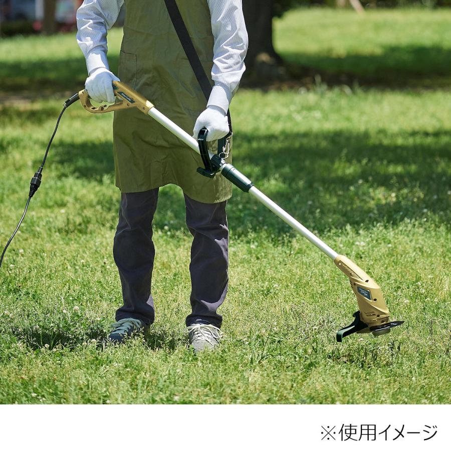 新興製作所 2WAY電気草刈機 ACGC−420A : コメリドット