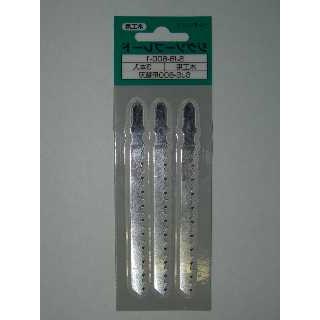 新興製作所 KJS−600用 替刃木工 : コメリドットコム - 通販