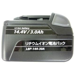 新興製作所 リチウムバッテリー 3A LBP−144−30A : コメリ