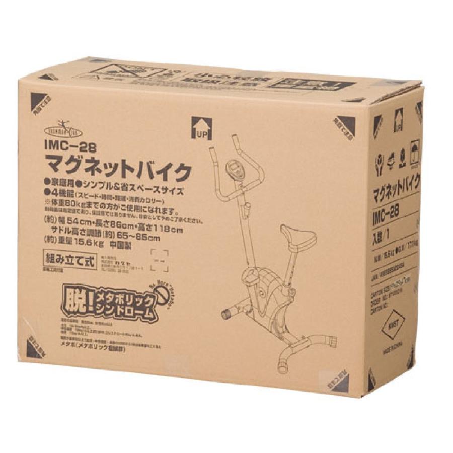 マグネットバイク IMC−28 : コメリドットコム - 通販 - Yahoo 