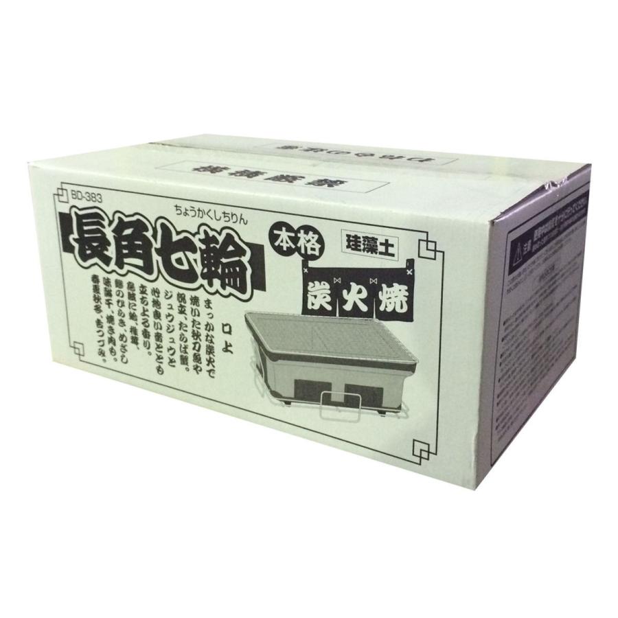 ｂｕｎｄｏｋ バンドック 長角七輪 大 ｂｄ ３８３ コメリドットコム 通販 Paypayモール