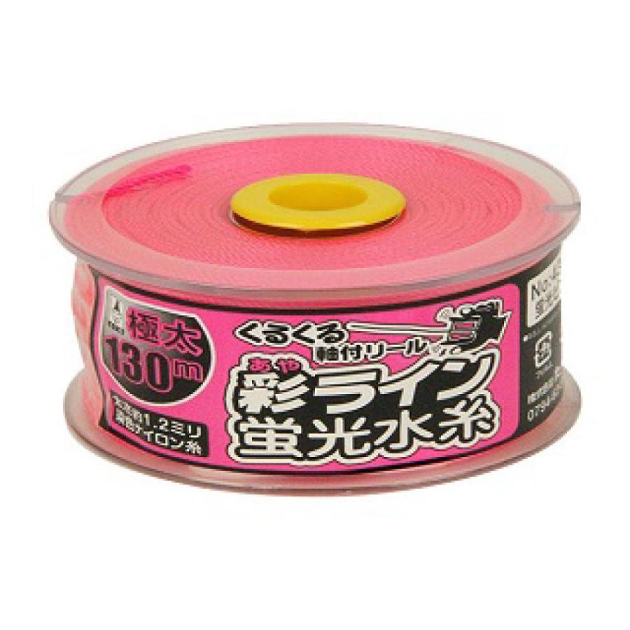 #133-2609 くみ WEB限定サイズ】【kazumiコラボ】ダブルクロスノースリーブワンピース