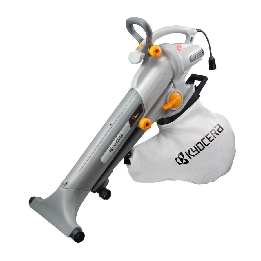 【新品・未開封】RYOBI ブロワバキューム リョービ（RYOBI） ブロワバキューム RESV−1510V : コメリ