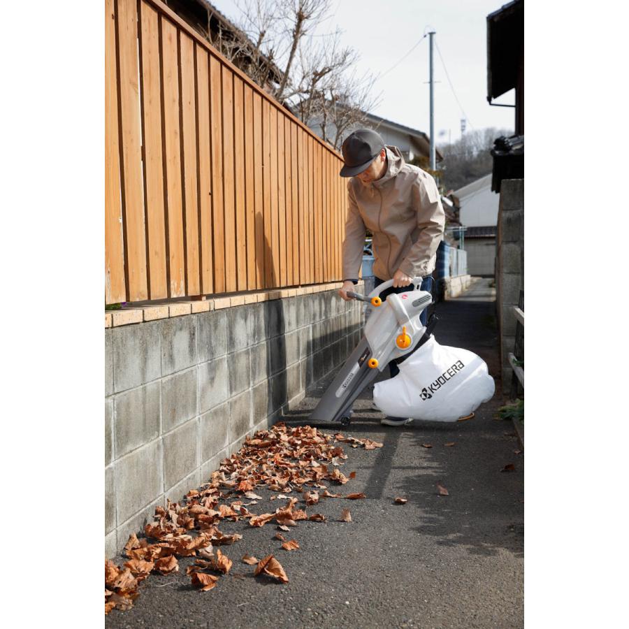 リョービ（RYOBI） ブロワバキューム RESV−1510V : コメリ