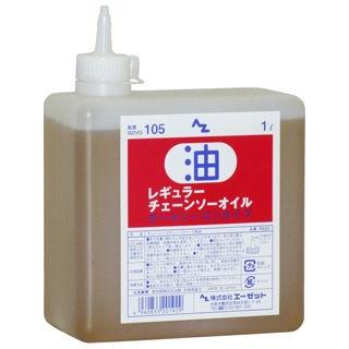 AZ by junhashimoto（エーゼイバイジュンハシモト） AZ（エーゼット