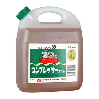 AZ by junhashimoto AZ（エーゼット） コンプレッサーオイル4L