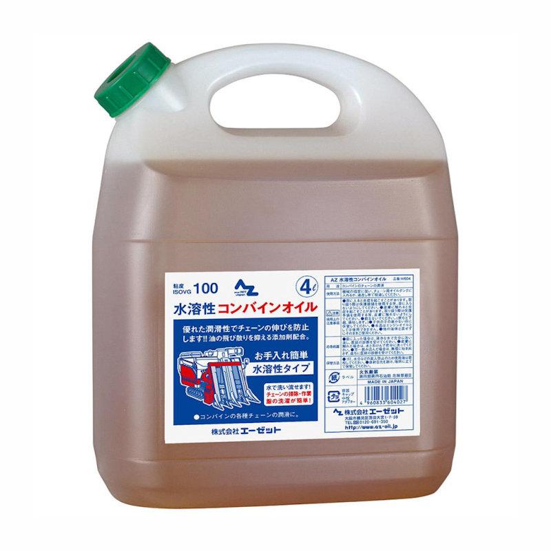 AZ 水溶性コンバインオイル 4L : コメリドットコム - 通販 - Yahoo