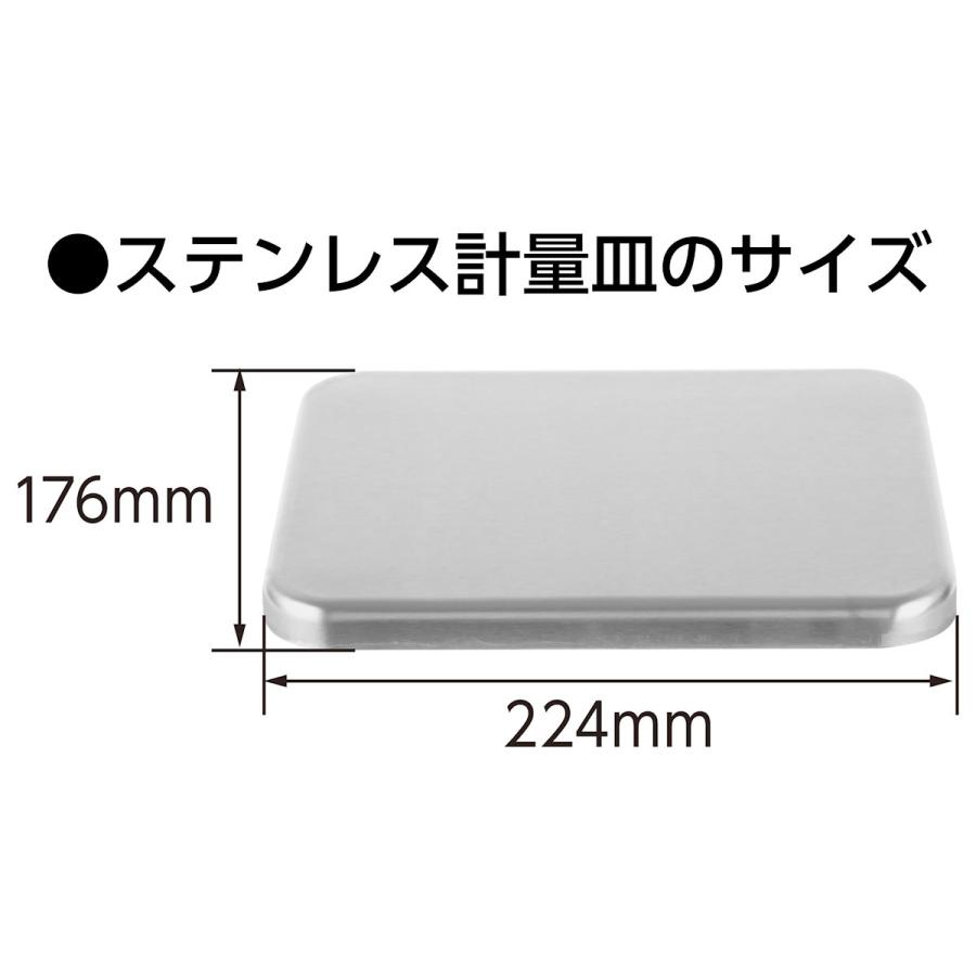 シンワ測定　デジタルはかり　ＷＰ　６０００ｇ　防塵防水　取引証明以外用　７００３８ 【結束】
