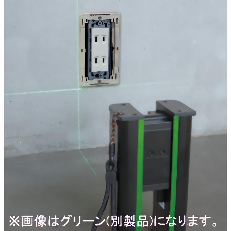 シンワ測定 レーザーロボ SHELL レッド : コメリドットコム