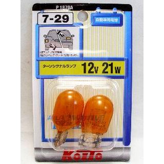 小糸7−29 P1870A12V21W : コメリドットコム 小糸7−29 P1870A12V21W : コメリドットコム