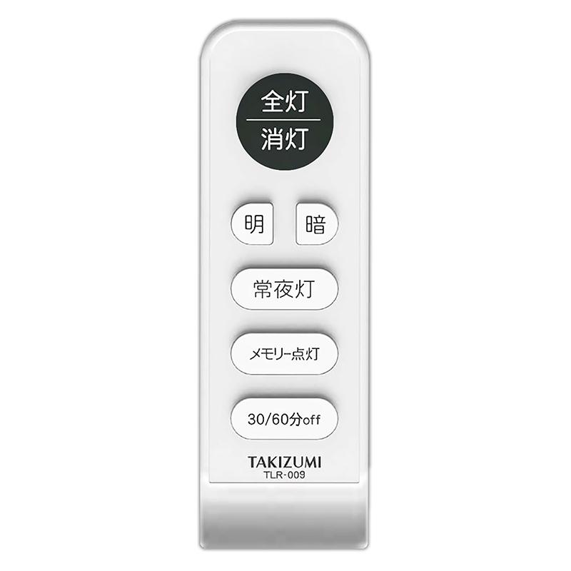 TAKIZUMI 瀧住 和風LEDペンダントライト リモコン付 6畳用