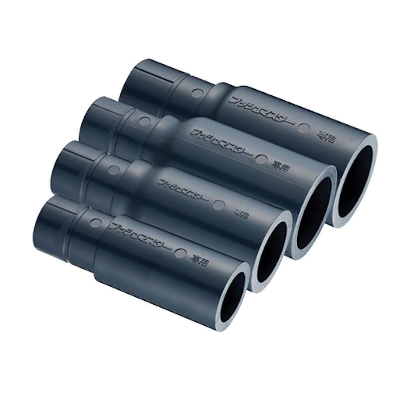 HIVP変換ソケット NSH16J×13A−HC : コメリドットコム