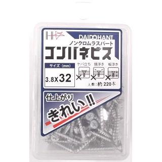 コンパネビス32（木ねじ）の商品一覧｜ねじ、ビス｜金物、部品｜材料