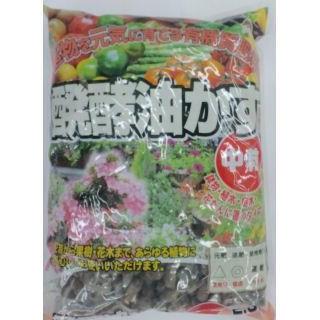 コメリ 醗酵油かす ２ ５ｋｇ 中粒 コメリドットコム 通販 Paypayモール