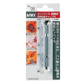 ANEX（アネックス）ピンバイス 収納式 NO．98 : コメリドット